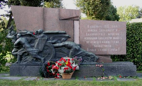 monument