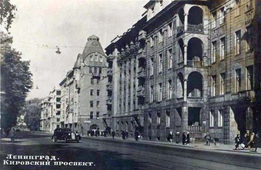 kirovskiy_prospekt1