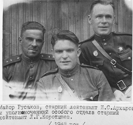 Нажмите, чтобы посмотреть в полный размер