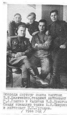 Нажмите, чтобы посмотреть в полный размер