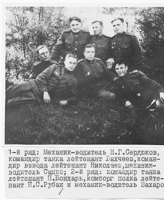 Нажмите, чтобы посмотреть в полный размер