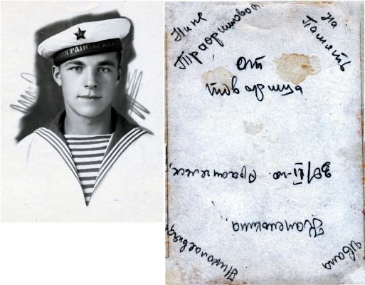 Нажмите, чтобы посмотреть в полный размер