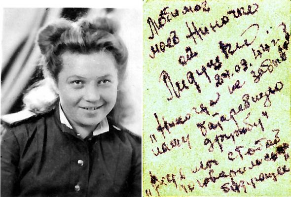 Нажмите, чтобы посмотреть в полный размер