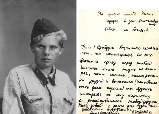 Нажмите, чтобы посмотреть в полный размер