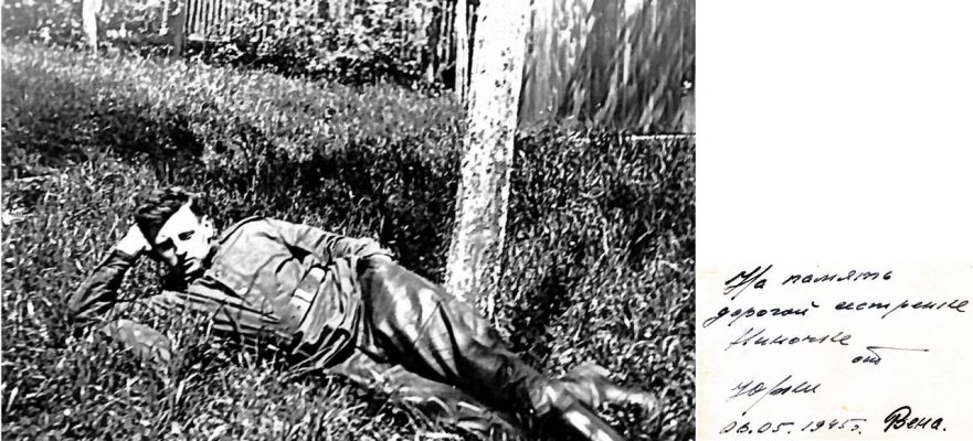 Нажмите, чтобы посмотреть в полный размер