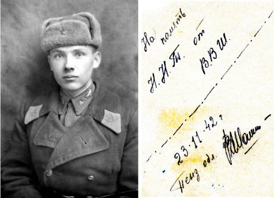 Нажмите, чтобы посмотреть в полный размер