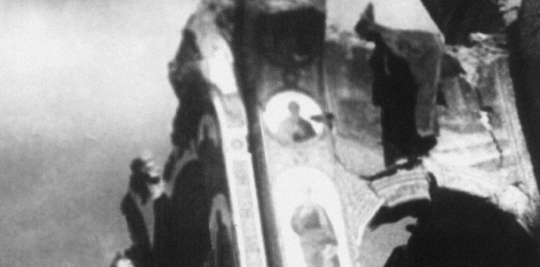 Новомученики и исповедники